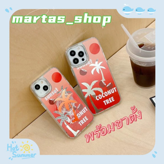 ❤️ส่งของขวัญ❤️ เคสไอโฟน 11 12 13 14 Pro Max ฤดูร้อน ความนิยม สไตล์คู่รัก มะพร้าว มหาสมุทร Case for iPhone สาวน่ารักหัวใจ