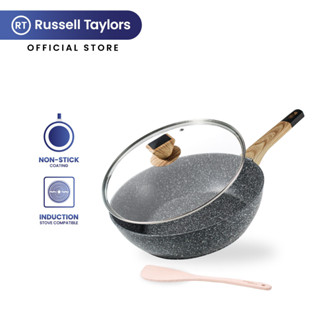 Russell Taylors กระทะทรงลึกเคลือบหินอ่อนนอนสติ๊ก Nonstick Marble Coated Deep Fry Pan
