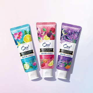 ORA2 ME AROMA SPARKLING CITRUS MINT 130G / ยาสีฟันโอราทูมี อโรมา สปาร์คลิ้ง ซิตรัส มิ้นท์