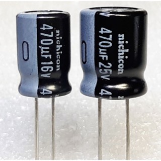 Nichicon 470uf 16v 25v  (ราคา4ตัว) capacitor ตัวเก็บประจุ คาปาซิเตอร์