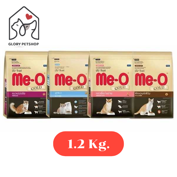 Me-O Gold อาหารเม็ดแมวมีโอ โกลด์ ขนาด 1.2 Kg.