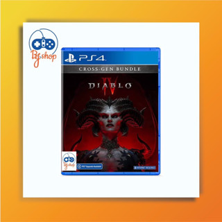 Playstation4 : Diablo 4