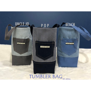 Tumbler Bag (Uncle Jo and Teams) กระเป๋ายีนส์ลายทางเท่ห์ๆ กระเป๋าใส่แก้ว กระเป๋ายีนส์   มีกระเป๋าหน้าน้อยๆ เก๋ๆ