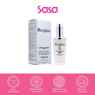 REXALINE Dark Spot Correcting Serum 30ml