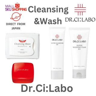 【Direct from Japan】Dr.Ci:Labo Cleansing  sheet cleansing foam 120g  washing foam 90g cleansing soap 100g Pore Deep Cleansing Foam