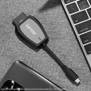 Lexar Professional USB-C Dual-Slot Reader