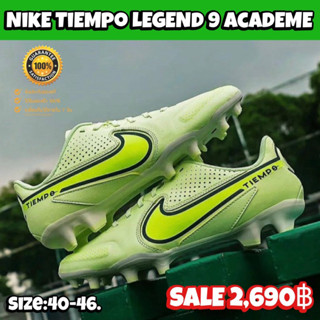 Nike รุ่น Tiempo Legend 9 Academy (สินค้าลิขสิทธิ์แท้มือ1💯%)