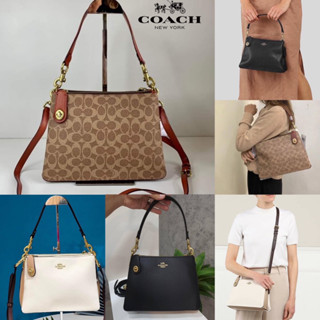 COACH DOUBLE ZIP SHOULDER BAG  (COACH C4645)