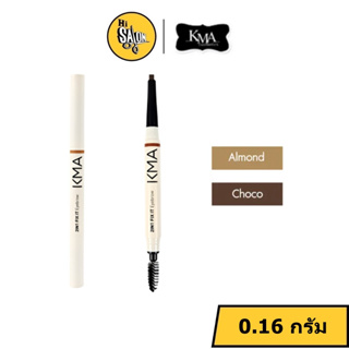 KMA 2in1 Fix it eyebrow เคเอ็มเอ ทูอินวัน ฟิก อิท อายบราว 0.16g.