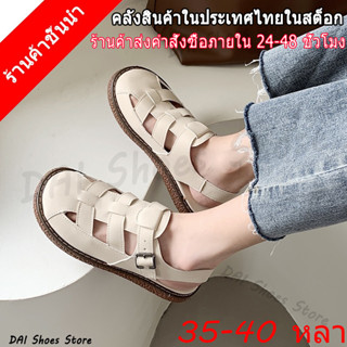 🔥DAI🔥🚚1-2จัดส่งที่รวดเร็ว:รองเท้าญี่ปุ่นหัวโต(พร้อมส่งจากไทย🇹🇭)พื้นกันลื่นอย่างดี（ผลิตภัณฑ์ใหม่ออกสู่ตลาดราคาต่ำ punch）