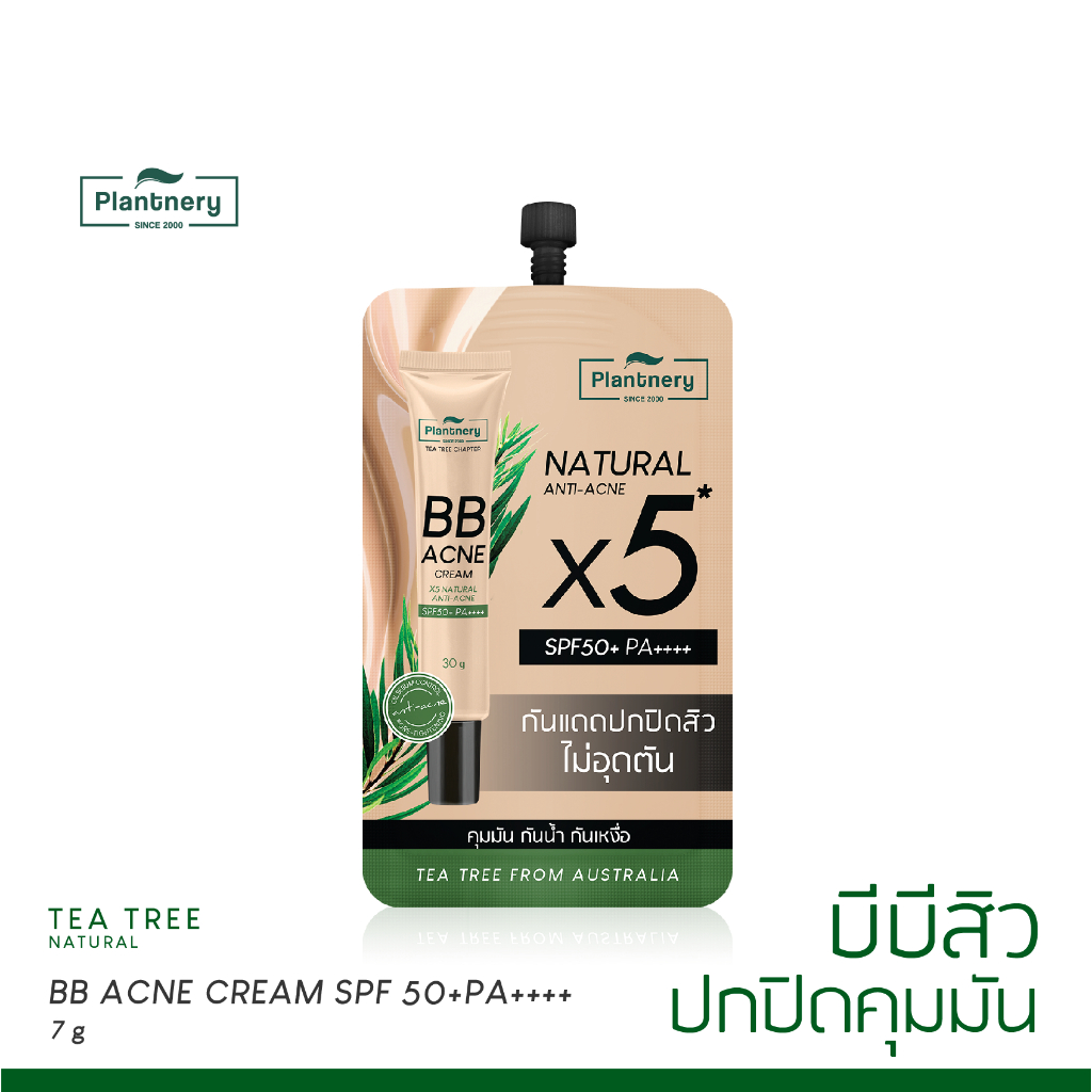 [ลดทันที 500 กรอกโค้ด NATRYMY3]Plantnery Tea Tree BB Acne Sunscreen SPF50+ PA++++ 7 g กันแดด บีบี สำหรับผิวเป็นสิว