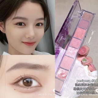 peripera all take mood palette #4 ของแท้จากช็อปเกาหลี✔️ pre-order