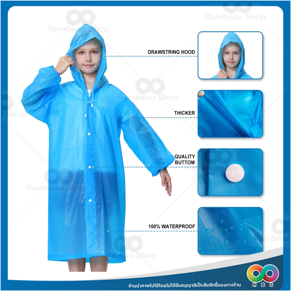 🌈RBS🌈 เสื้อกันฝนเด็ก ชุดกันฝนเด็ก EVA เนื้อหนา ทนทาน ยืดหยุ่น ไม่ขาดง่าย มีหมวก ขนาดกะทัดรัด พกพาสะดวก ใช้ซ้ำได้ ฟรีไซส์ - รูปที่ 2