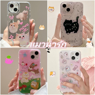 😺แมว😺เคสไอโฟน11 เคสกันกระแทก Case iPhone 14 13 12 Pro Max แมว น่ารัก เลี้ยง สีชมพู เคส for iPhone 13 Pro Max