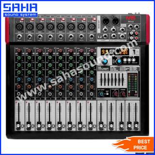 🔥 ประกัน 1 ปี 🔥 NTS PFX-8 POWER MIXER เพาเวอร์มิกเซอร์ 8 แชนแนล (มีบลูทูธ) sahasound - สหซาวด์