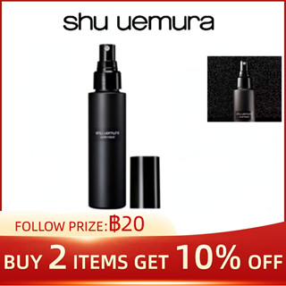 Shu Uemura Unlimited Lasting Fix Mist Makeup Setting Spray 100ml Moisturizing Spray Makeup Oil Control