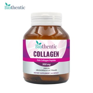 Biothentic Collagen 500mg.  30 Capsules.