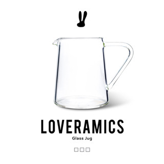 LOVERAMICS l Glass Jug (Clear) l 500 ml l Brewers Collection l ฐานรองดริปเปอร์ l แสตนเลส l ร้าน CASA LAPIN