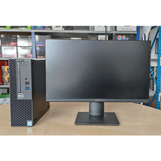 PC DELL Optiplex 3050 SFF Intel i7-7700  / RAM 8GB / HDD 500GB / LCD 21.5" IPS  คอมพิวเตอร์ พร้อมใช้งาน