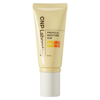 CNP Laboratory Propolis Moisture Sun SPF 50+, PA ++++ 50ml. ซีเอ็นพี แลบอราทอรี โพรโพลิซ มอยส์เจอร์ ครีมกันแดด