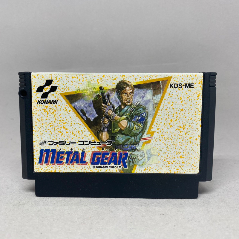 Metal Gear (1987)(FC) | ตลับเกมส์แท้ Nintendo Famicom Japan | Japanese | สินค้ามือสอง ใช้งานปกติ