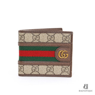 GUCCI OPHIDIA WALLET SHORT BROWN GG SUPREME MONOGRAM GHW