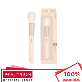 MEILINDA The Essential Skin Brush Precision Highlight/Blush Brush No.06 แปรงแต่งหน้า