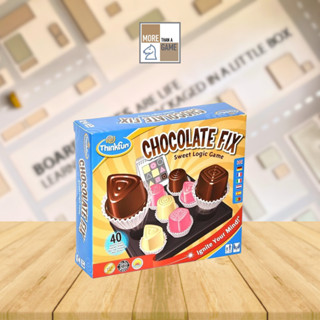 Chocolate Fix THINKFUN [ของแท้]