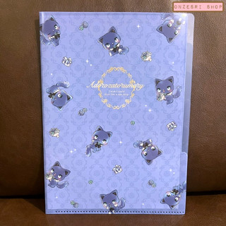 แฟ้ม A4 ลาย Adorozatorumary จาก Sanrio Japan แบบสี Blue แยกใส่เอกสารได้ 5 ช่อง