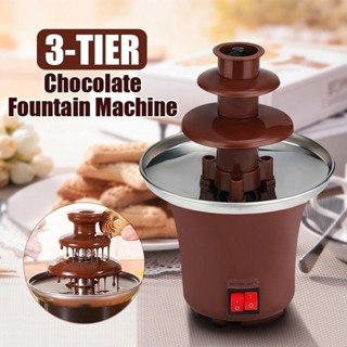 เครื่องทำช็อคโกแลตฟองดู น่าทำทานเอง เครื่องทำช็อคโกแลต Mini Fountain Machine