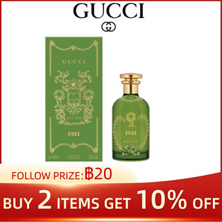 Gucci 1921 EDP 100ml , 2021