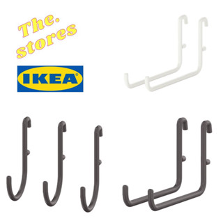 ขอแขวน Pegboard SKADIS สกัวดิส Ikea ขาว เทา พลาสติก สำหรับ แผ่นกระดานเพ็กบอร์ด