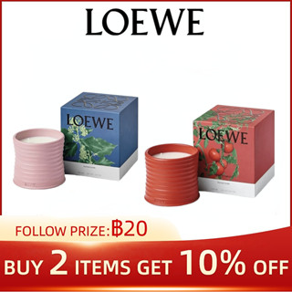 Loewe scented candle 170g