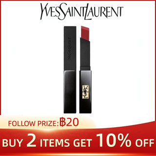 YSL Yves Saint Laurent Lipstick New Small Black Strip Lipstick