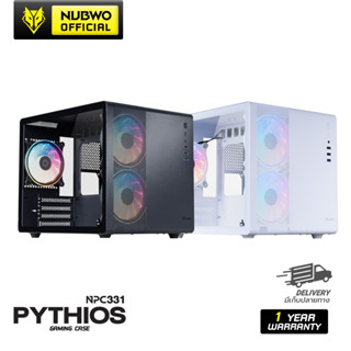 NUBWO NPC-331 PYTHIOS GAMING PC CASE เคสคอมพิวเตอร์ เคสเกมมิ่ง พร้อมพัดลม ARGB  รับประกันศูนย์ 1 ปี