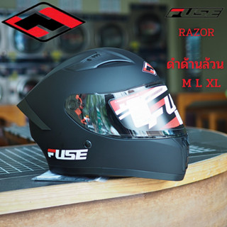 หมวกกันน็อคเต็มใบ Fuse รุ่น Razor SP  สีดำด้าน สปอยเลอร์ใหม่ !!