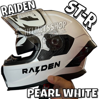 RAIDEN ST-R PLAIN PEARL WHITE