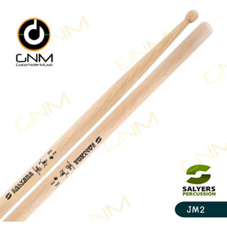 ไม้กลองสแนร์ ไม้กลอง SALYERS Salyers Percussion JM2 JEFF MOORE SIGNATURE CONCERT SNARE STICKS **Made in USA**