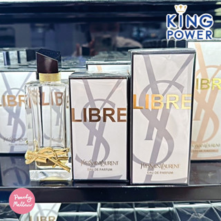 YSl Libre 50ml, 90ml ป้าย Kingpower✨