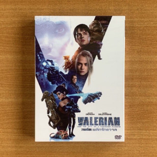 DVD : Valerian and the City of a Thousand Planets (2017) วาเลเรียน พลิกจักรวาล [มือ 1 ปกสวม] ดีวีดี หนัง