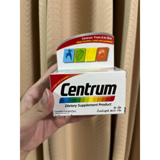 centrum เซนทรัม ผลิตภัณฑ์เสริมอาหาร 30เม็ด exp11/24