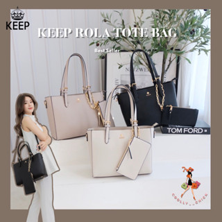 [ Best Seller ] กระเป๋าถือ KEEP Rola tote Bag สามารถใส่กระดาษA4ได้ค่ะ!!