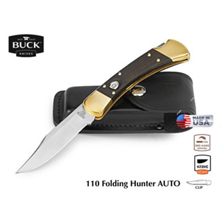 มีดพับออโต้Buck 110 AUTO , Ebony Wood Handles 0110BRSA-B