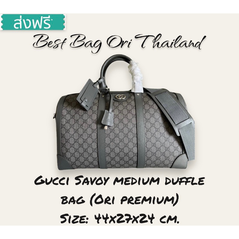 [งานออริเทพ หนังแท้]🔥กุชชี่ กระเป๋าเดินทาง Savoy medium duffle bag 44x27x24 cm.🔥ภาพถ่ายงานจริง ทักแชทก่อนกดสั่งซื้อ