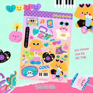 STICKER I GIVE THIS SING TO YOU สติ๊กเกอร์ไดคัท PVC กันน้ำ ไซส์ A6 (14.8x10.5cm) | Shuvevee Sticker