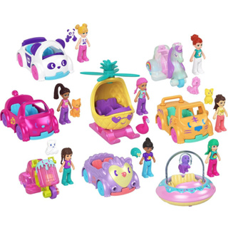 Polly Pocket Pollyville Doll and Vehicle Assortment ตุ๊กตาพอลลี่ พ็อกเก็ตและพาหนะ สุดเจ๋ง ของแท้