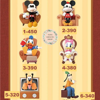 🐭พร้อมส่ง แบบตัวแยก และ แบบสุ่ม🐭  🐭Mickey and Friends Happy Gathering 🐭