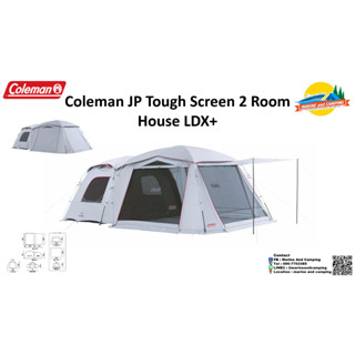 Coleman JP Tough Screen 2 Room House LDX+