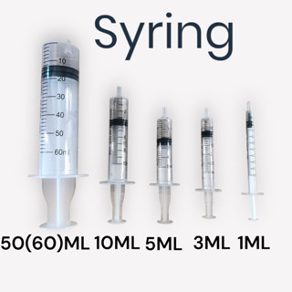 Syringe (ไซริงค์ )กระบอกฉีดยา ขนาด 1 3 5 10  50 ml หลอดฉีดยา ไม่ติดเข็ม ล้างจมูก ป้อนยา