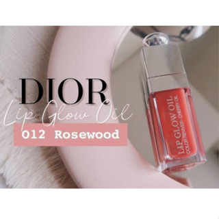 DIOR LIP GLOW OIL ขนาด 6 ml.  #021 Rosewood​ ( No box )